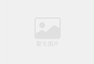兴海混凝土拆除公司的电话号码是多少？